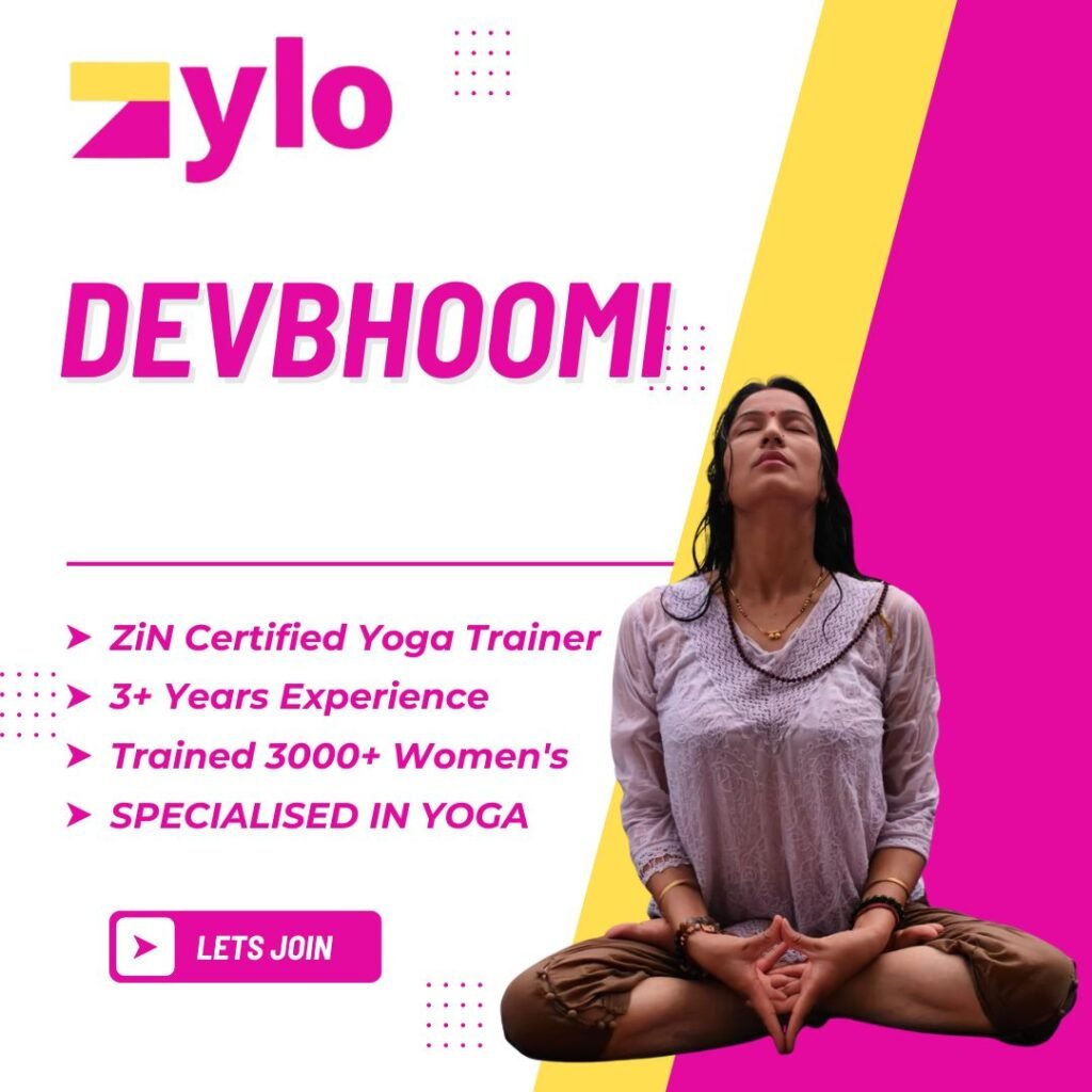 Devbhoomi
